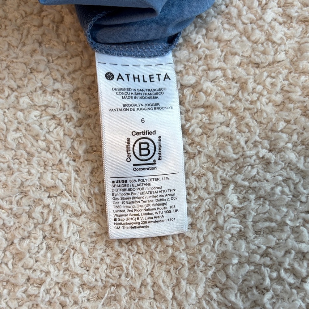 Athleta Women's Brooklyn Jogger - Picture 4 of 7
